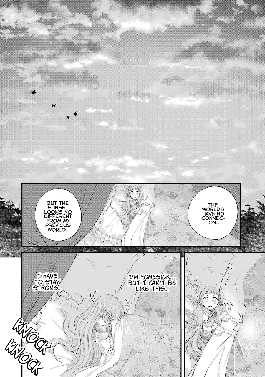 I Worked Myself to Death and Reincarnated as the Queen of His Majesty, Who Is Younger than Me! Chapter 3 page 7 - Chapter 3: Wish