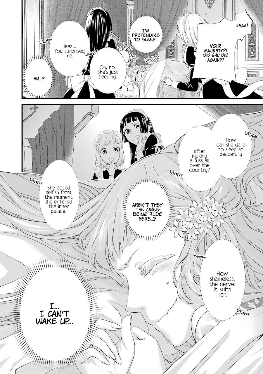 I Worked Myself to Death and Reincarnated as the Queen of His Majesty, Who Is Younger than Me! Chapter 3 page 9 - Chapter 3: Wish