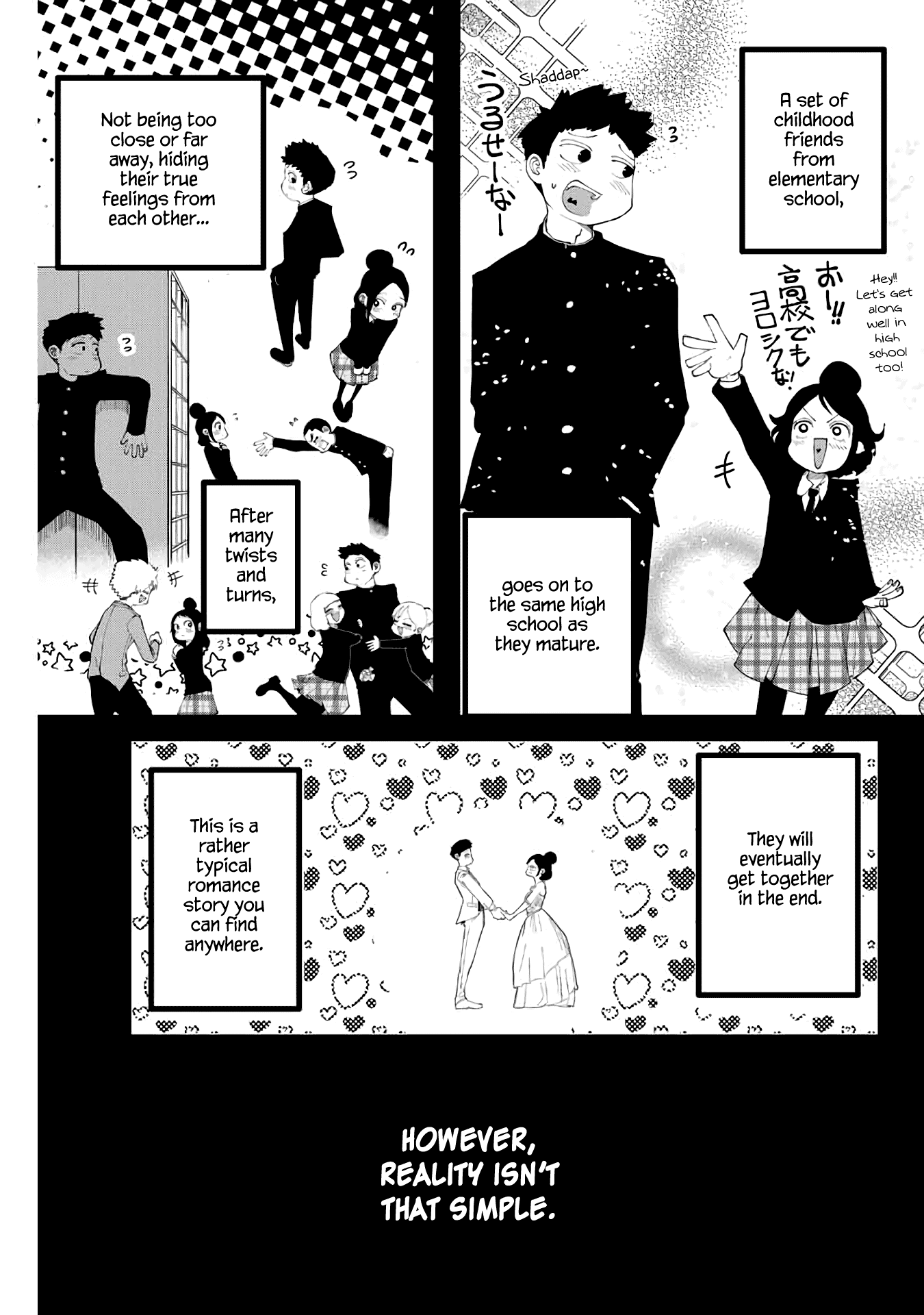 I Would Die to Have Your First Time Chapter 1 page 1 - Chapter 1