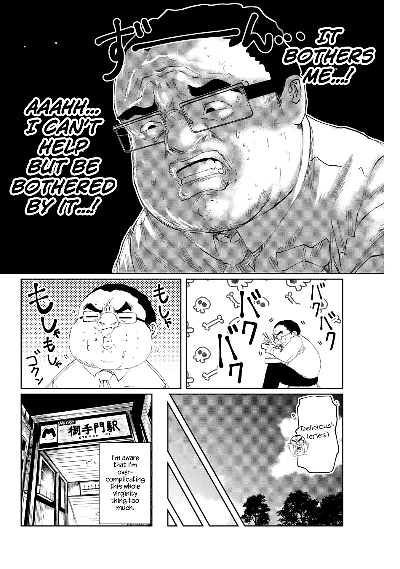 I Would Die to Have Your First Time Chapter 1 page 12 - Chapter 1
