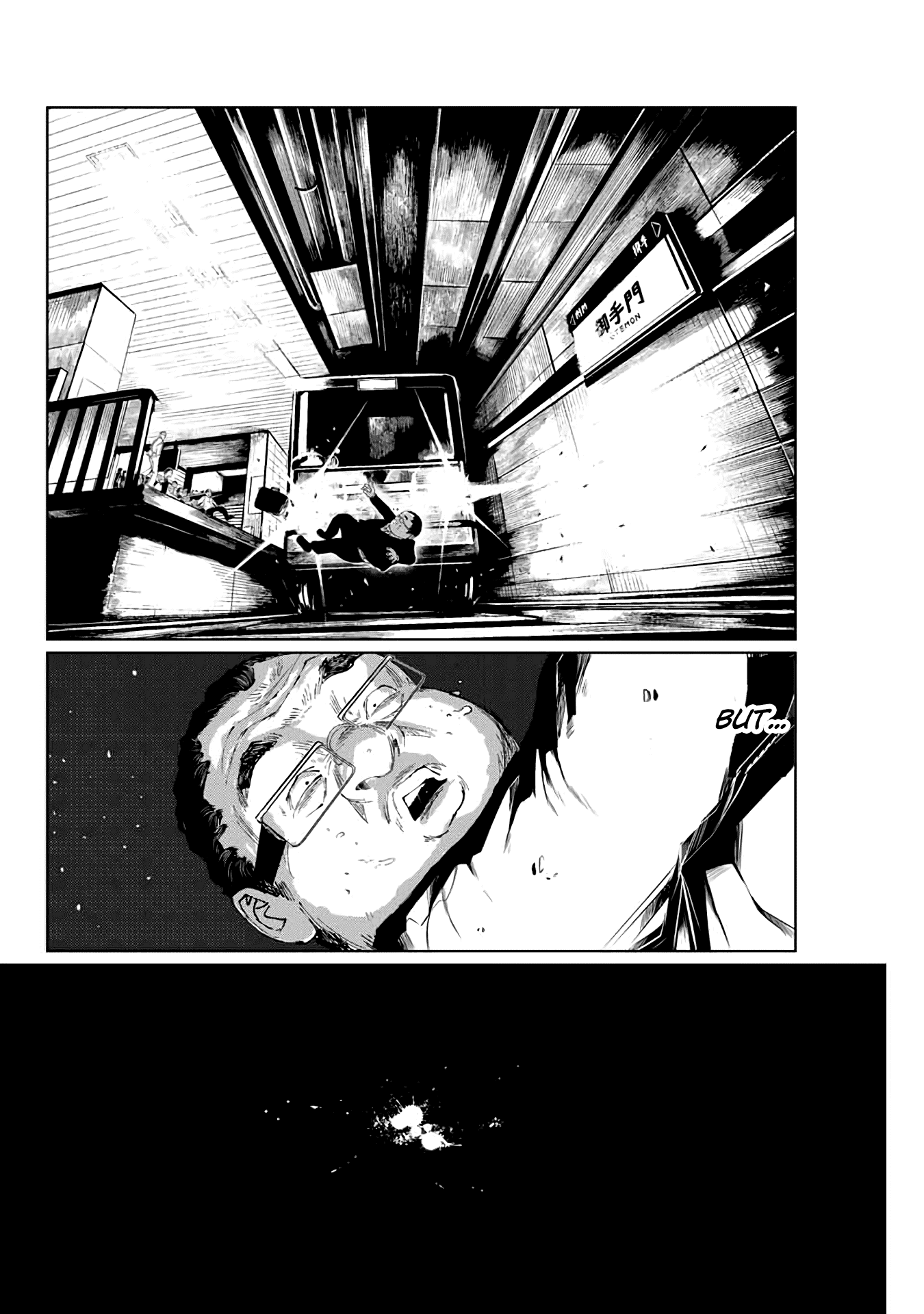 I Would Die to Have Your First Time Chapter 1 page 14 - Chapter 1