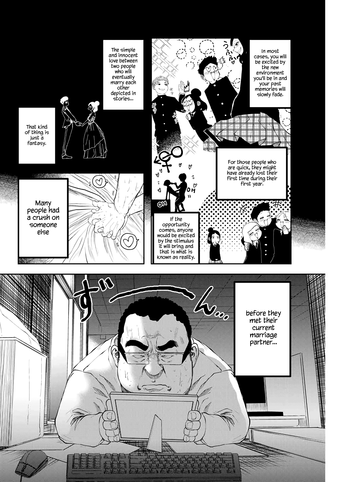 I Would Die to Have Your First Time Chapter 1 page 2 - Chapter 1