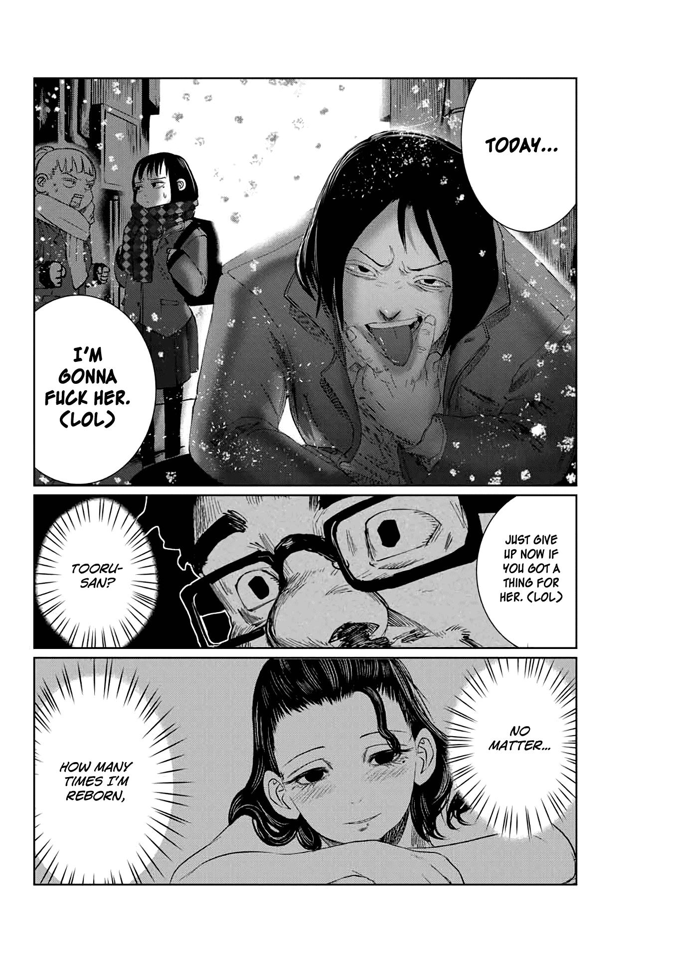 I Would Die to Have Your First Time Chapter 1 page 20 - Chapter 1