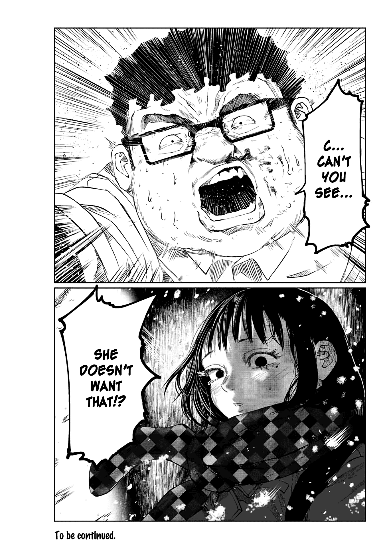 I Would Die to Have Your First Time Chapter 1 page 23 - Chapter 1