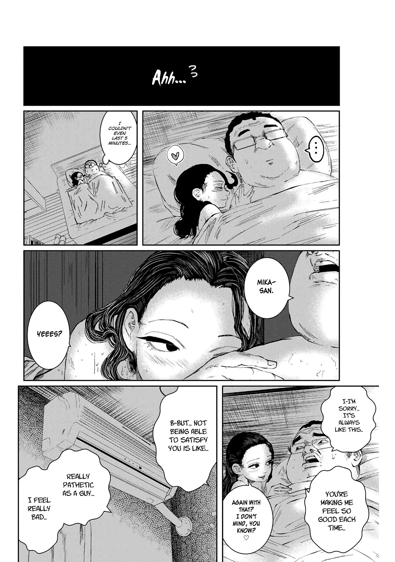 I Would Die to Have Your First Time Chapter 1 page 6 - Chapter 1
