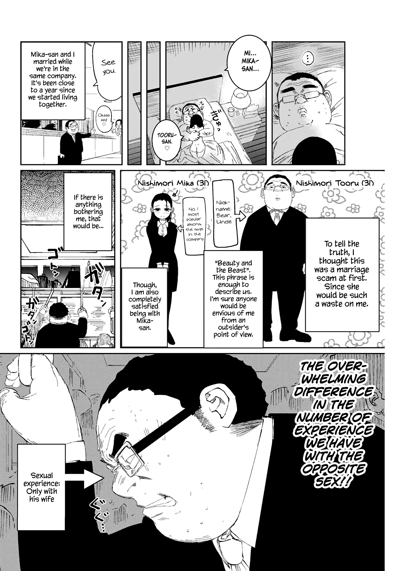 I Would Die to Have Your First Time Chapter 1 page 8 - Chapter 1