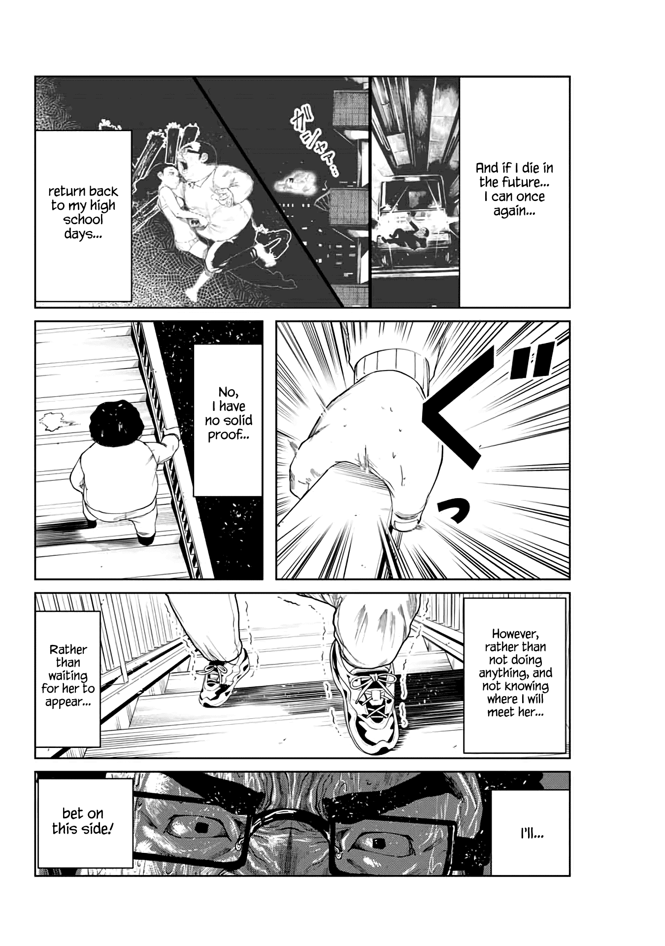I Would Die to Have Your First Time Chapter 10 page 14 - Chapter 10
