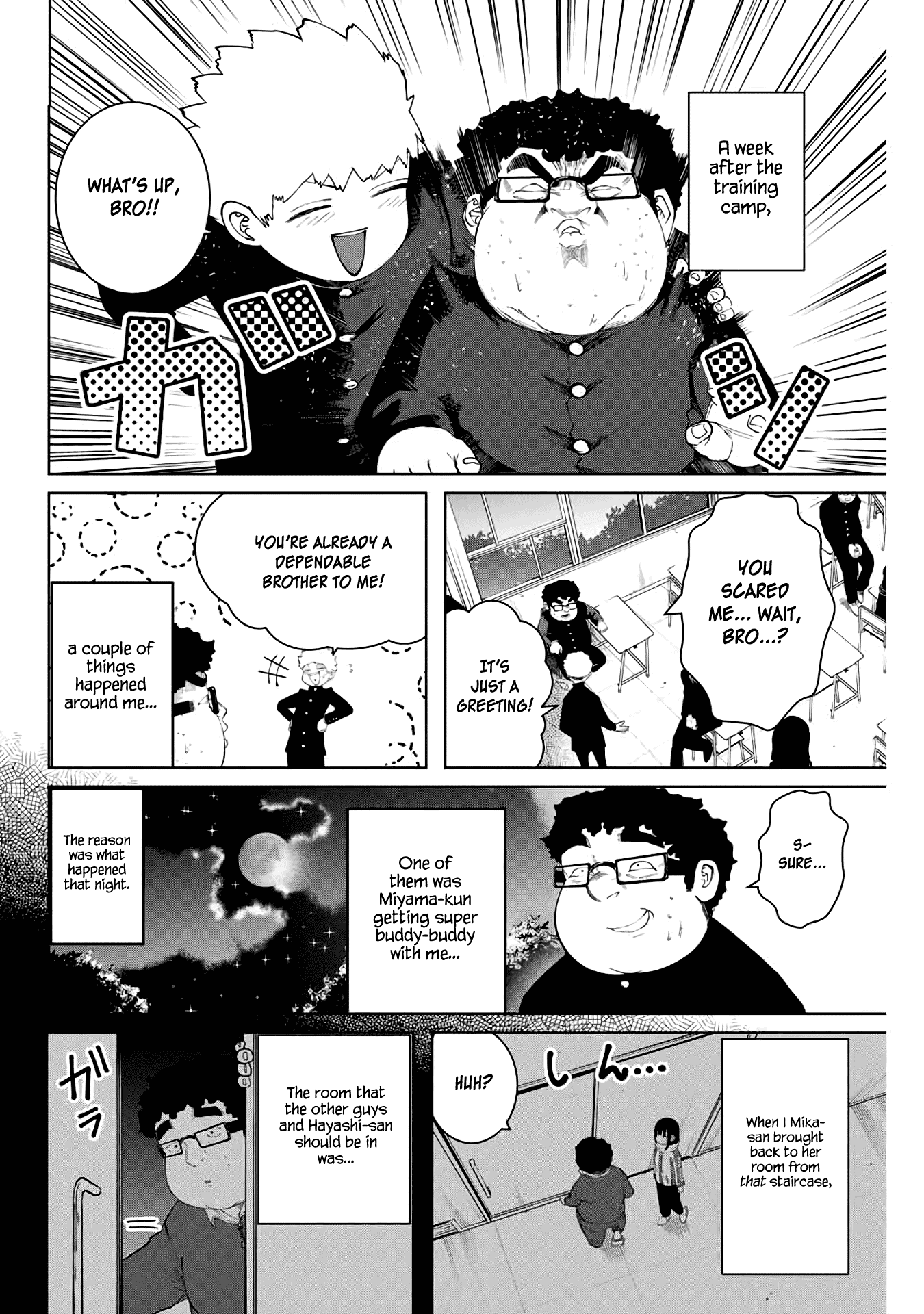 I Would Die to Have Your First Time Chapter 10 page 2 - Chapter 10
