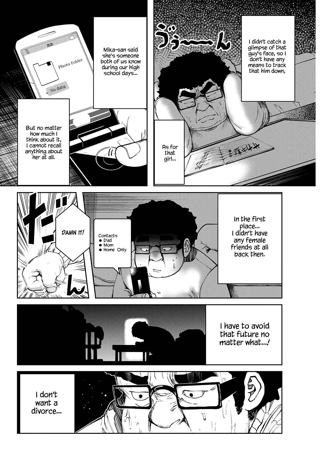 I Would Die to Have Your First Time Chapter 10 page 8 - Chapter 10