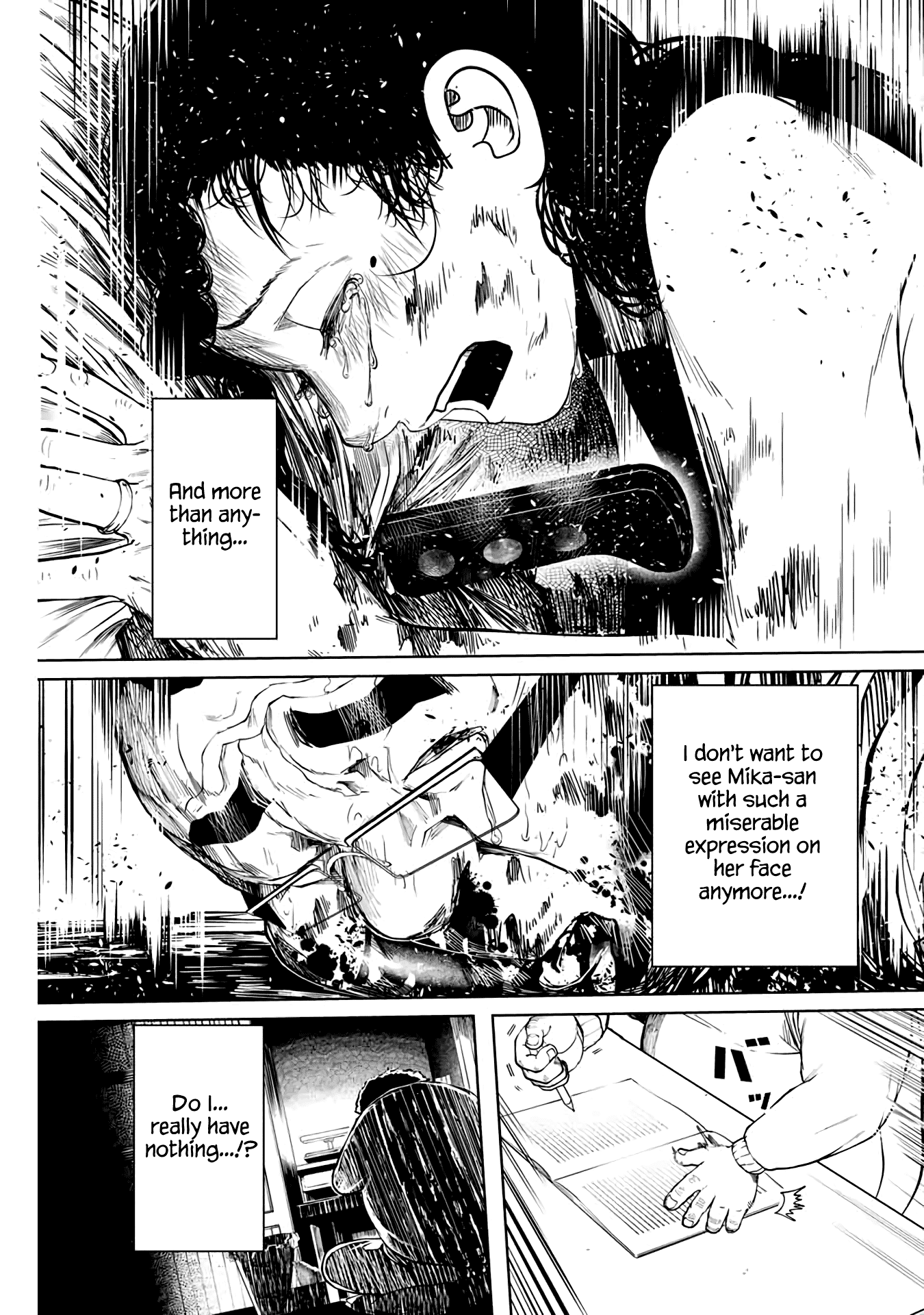 I Would Die to Have Your First Time Chapter 10 page 9 - Chapter 10