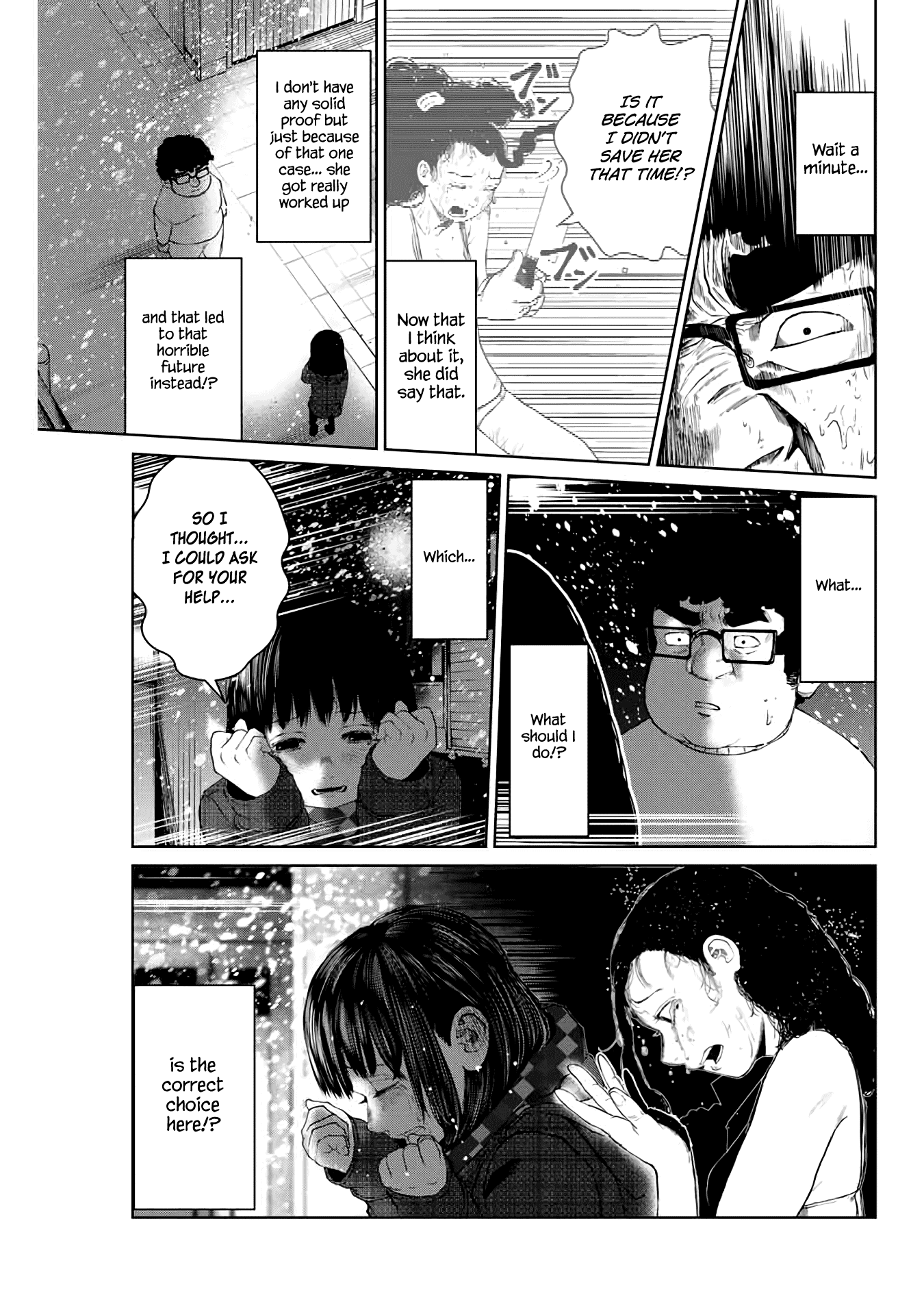I Would Die to Have Your First Time Chapter 11 page 11 - Chapter 11