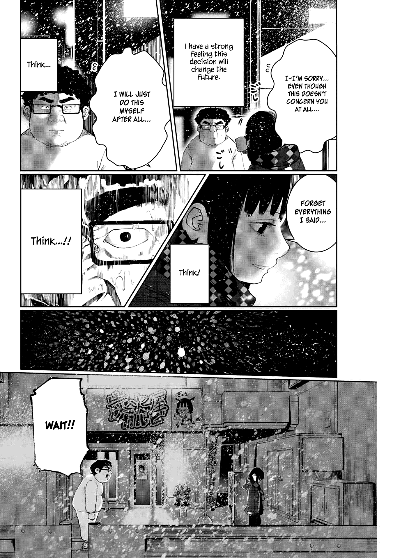 I Would Die to Have Your First Time Chapter 11 page 12 - Chapter 11