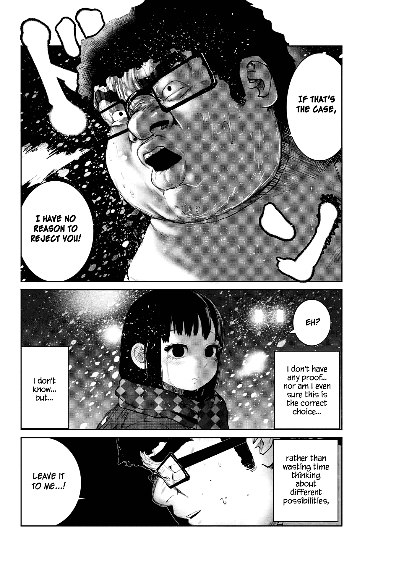 I Would Die to Have Your First Time Chapter 11 page 14 - Chapter 11