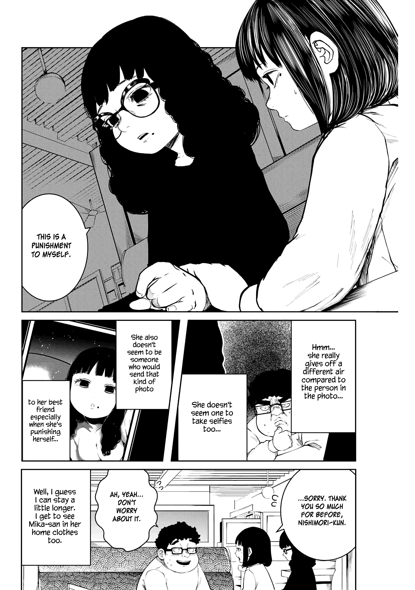 I Would Die to Have Your First Time Chapter 11 page 4 - Chapter 11