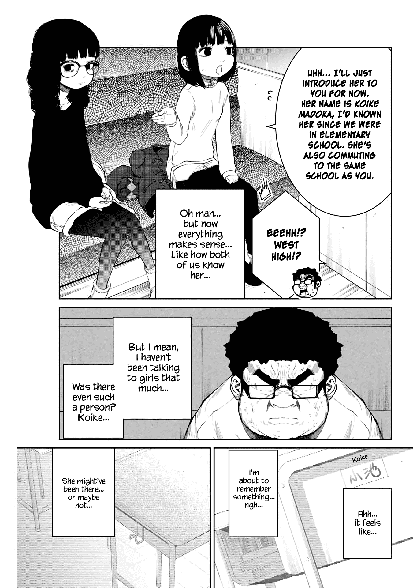 I Would Die to Have Your First Time Chapter 11 page 5 - Chapter 11