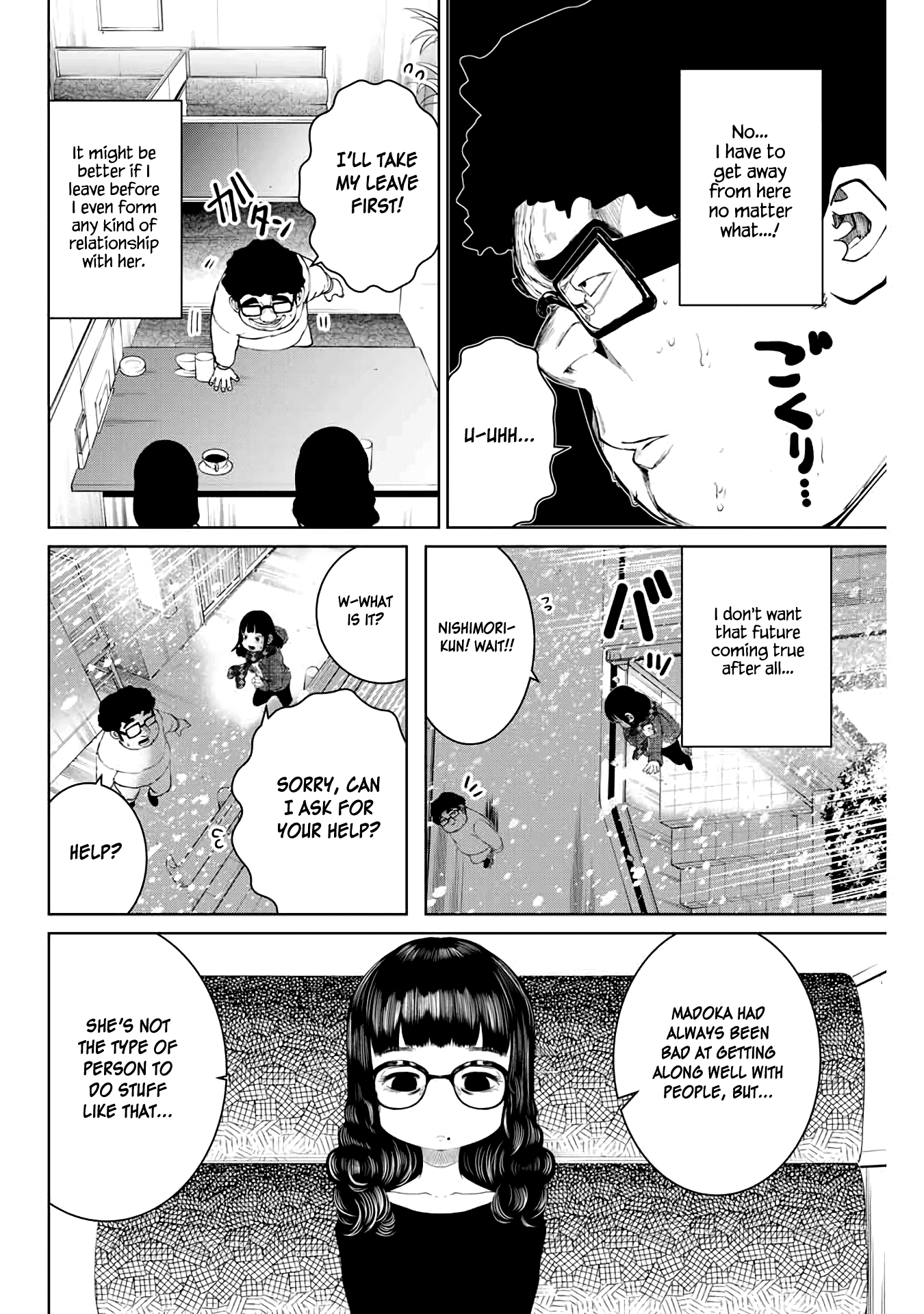 I Would Die to Have Your First Time Chapter 11 page 6 - Chapter 11