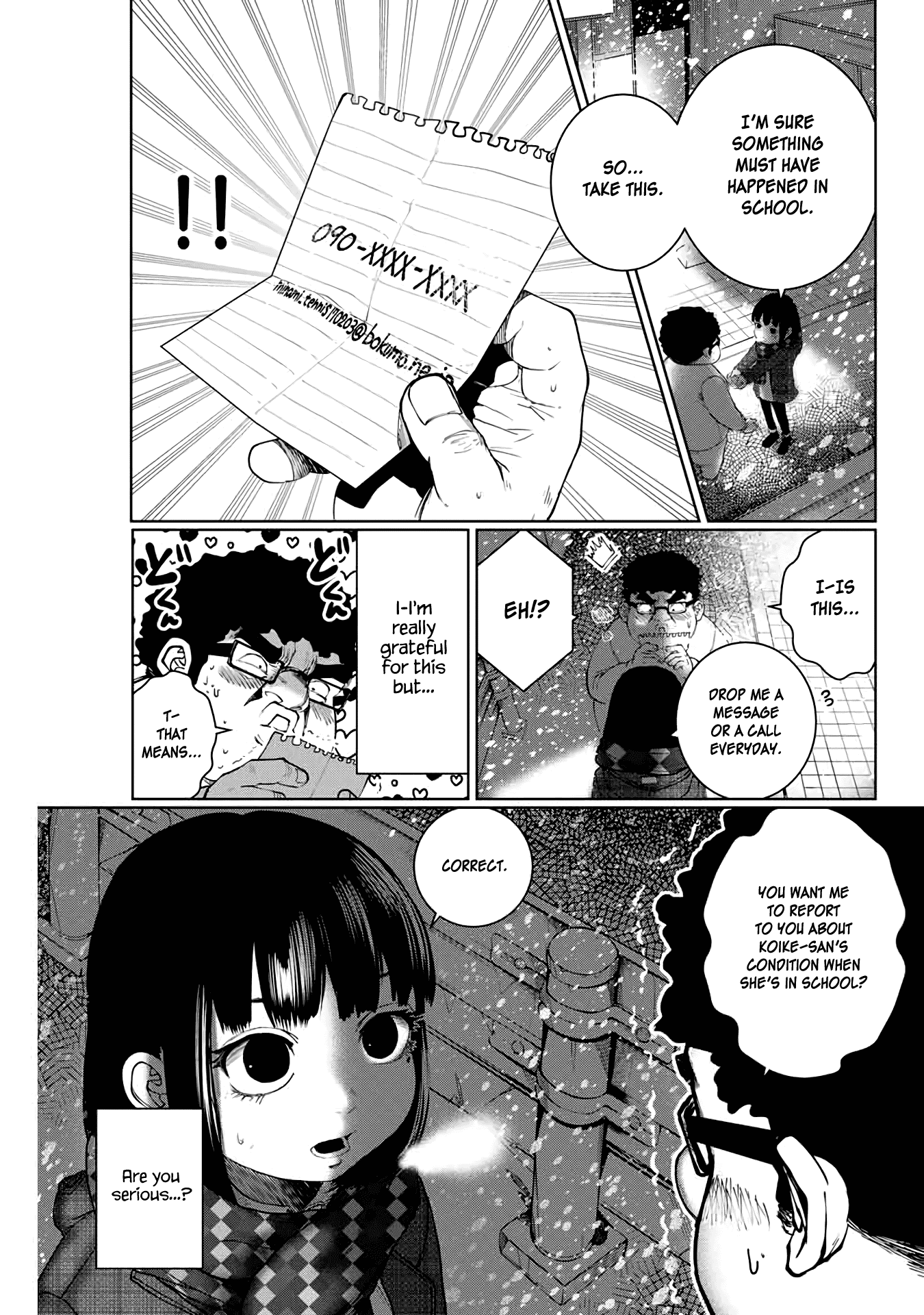 I Would Die to Have Your First Time Chapter 11 page 7 - Chapter 11