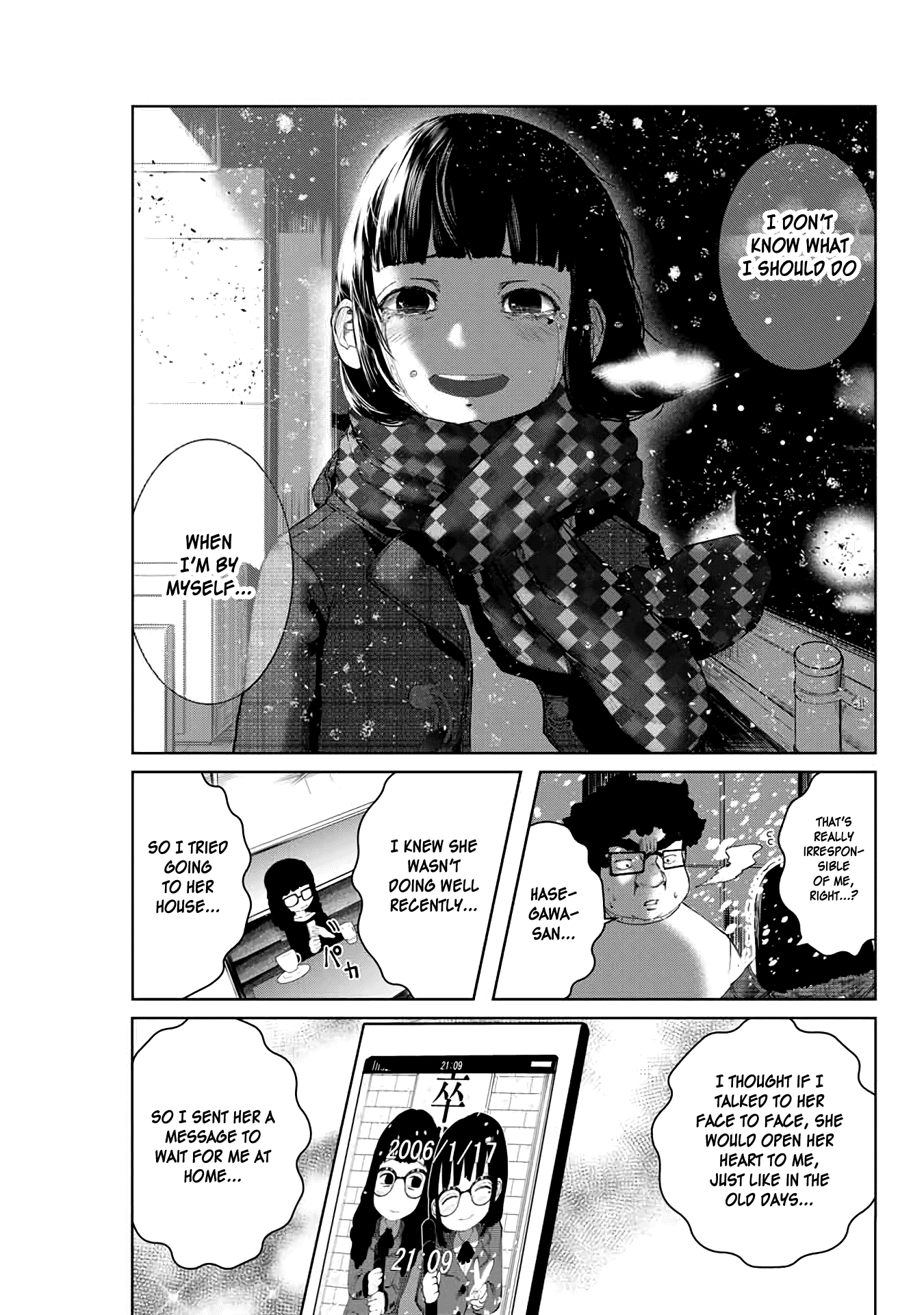 I Would Die to Have Your First Time Chapter 11 page 9 - Chapter 11