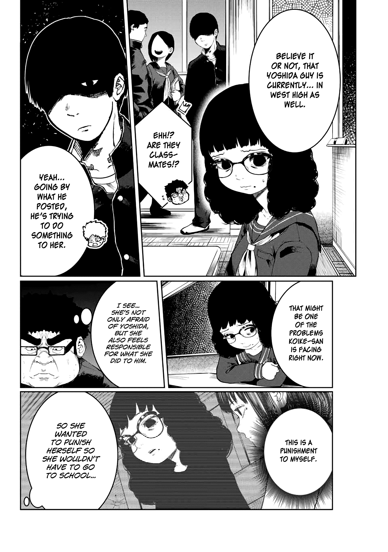 I Would Die to Have Your First Time Chapter 12 page 10 - Chapter 12