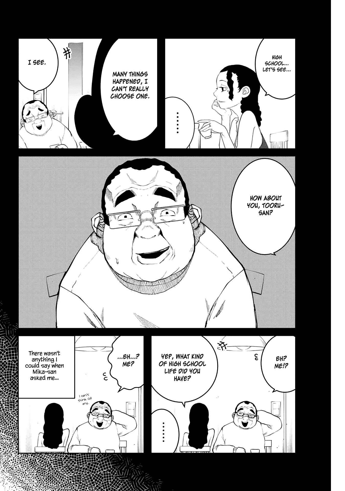 I Would Die to Have Your First Time Chapter 12 page 14 - Chapter 12