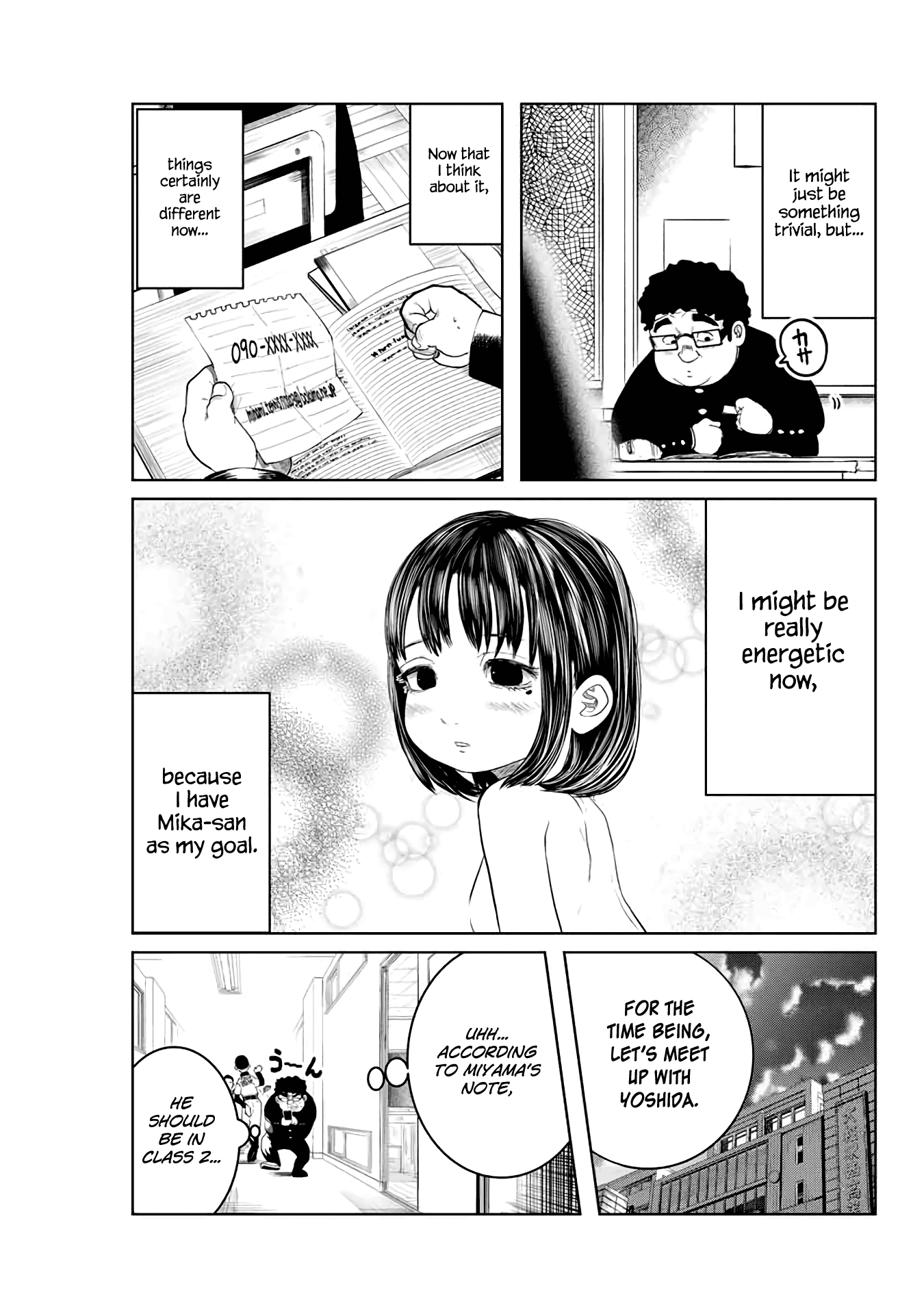 I Would Die to Have Your First Time Chapter 12 page 15 - Chapter 12