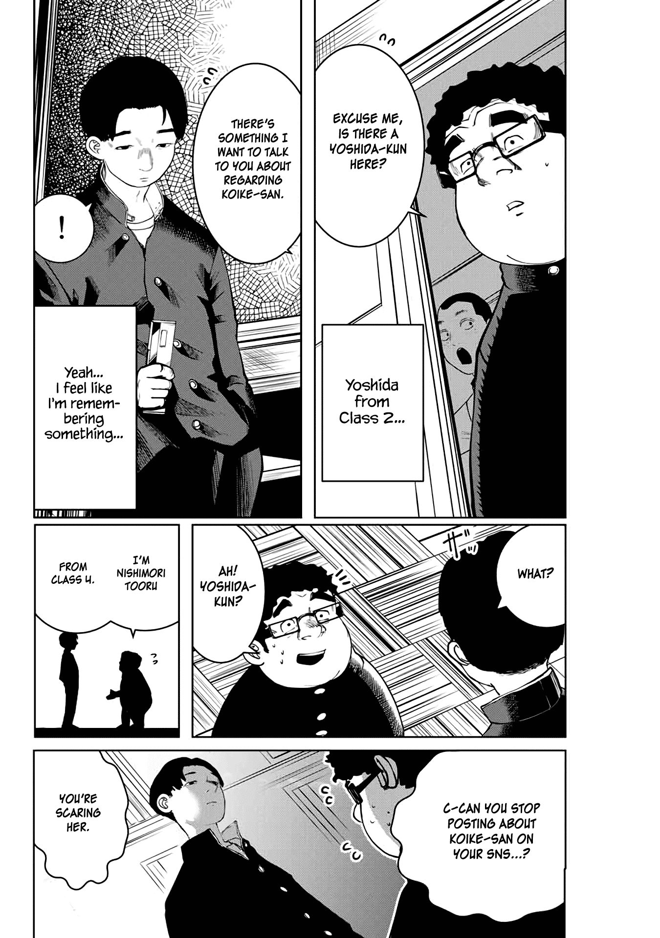 I Would Die to Have Your First Time Chapter 12 page 16 - Chapter 12