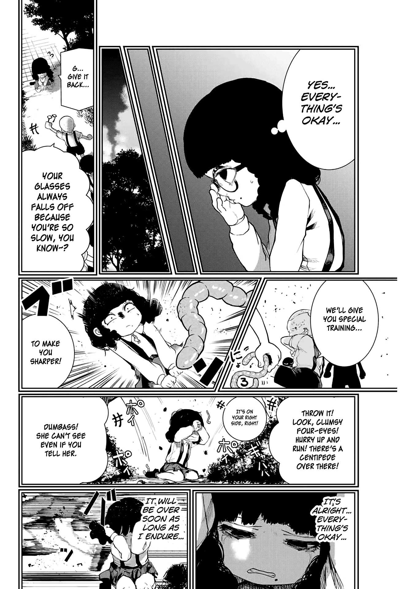 I Would Die to Have Your First Time Chapter 12 page 2 - Chapter 12