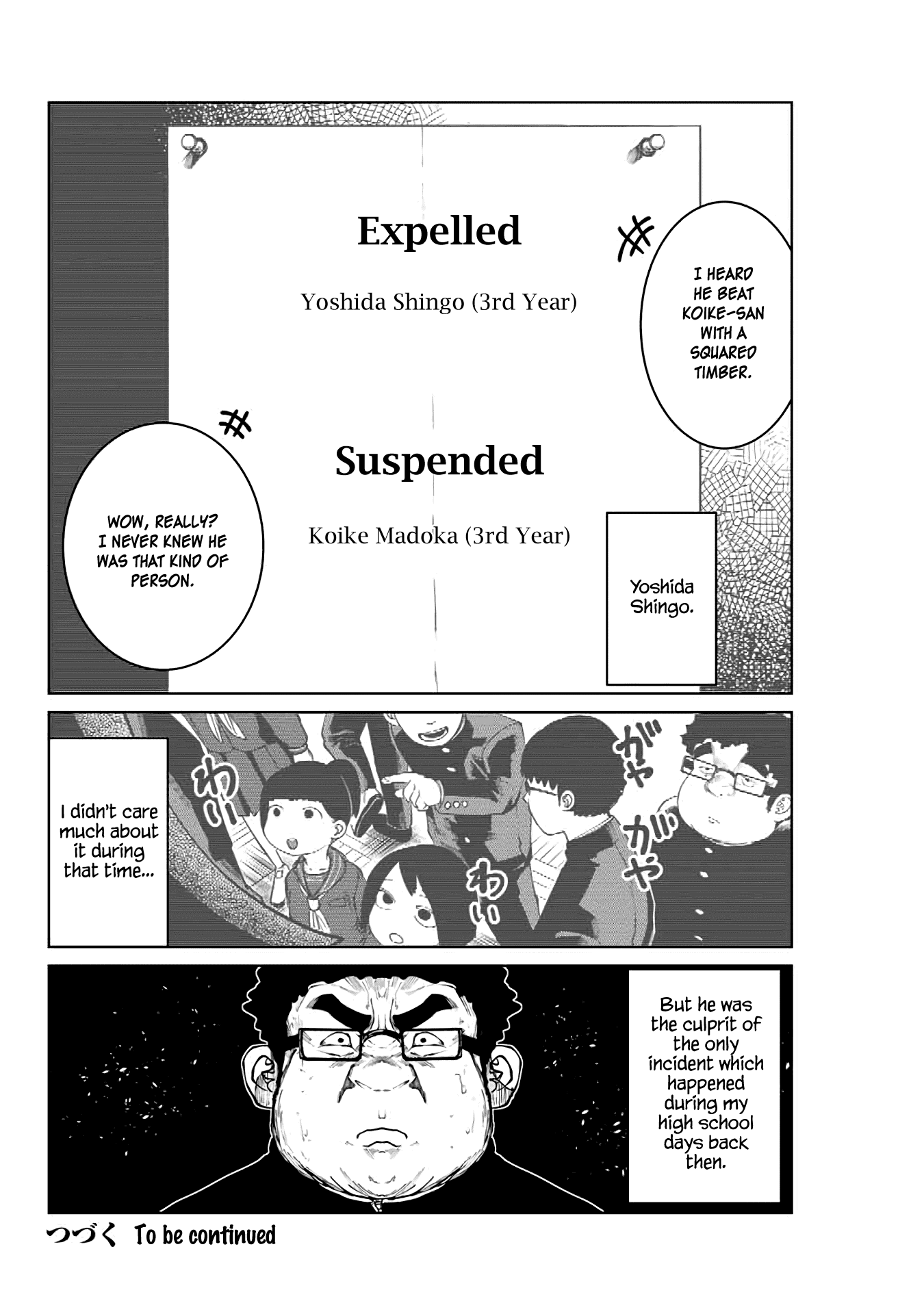 I Would Die to Have Your First Time Chapter 12 page 20 - Chapter 12