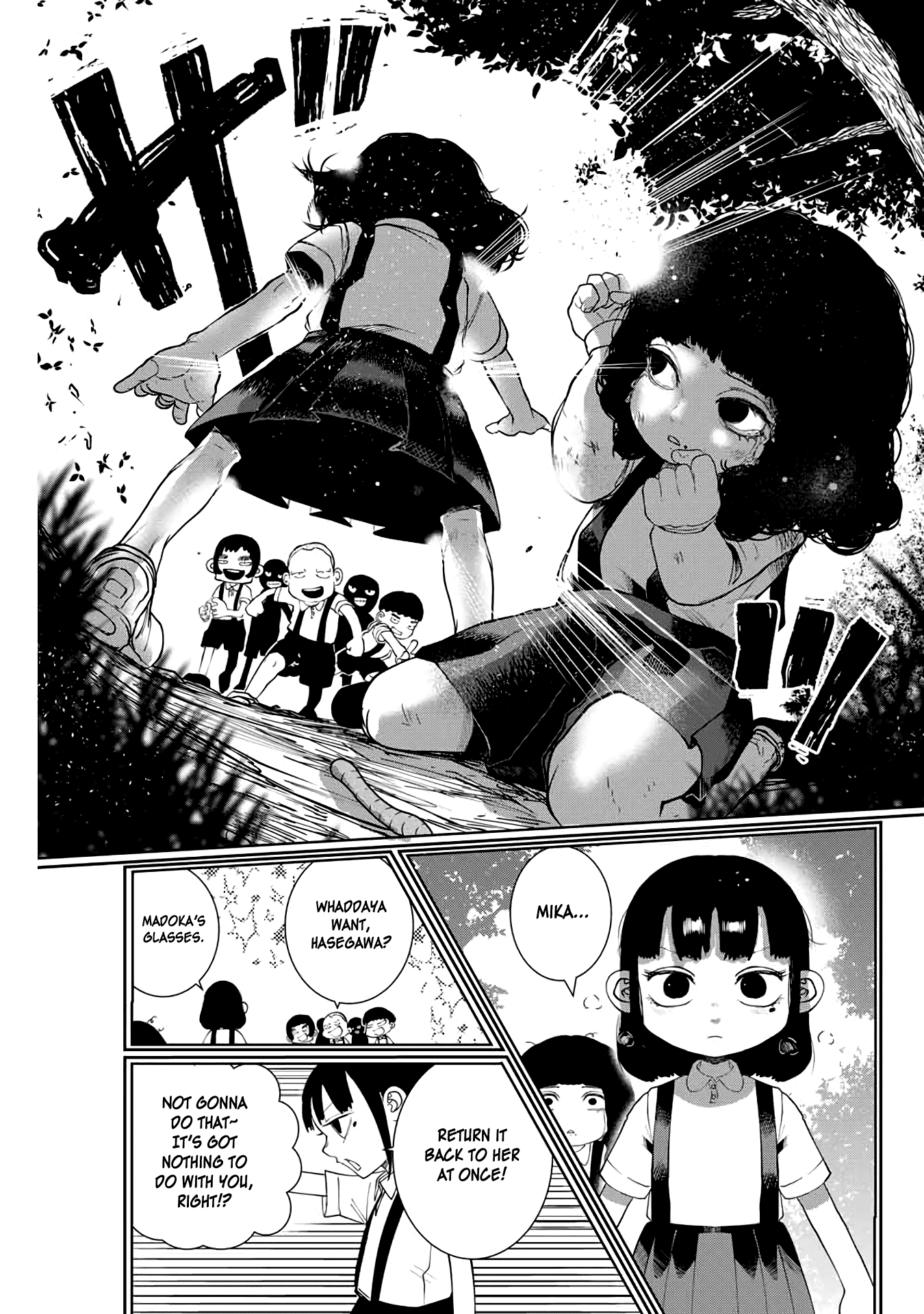 I Would Die to Have Your First Time Chapter 12 page 3 - Chapter 12