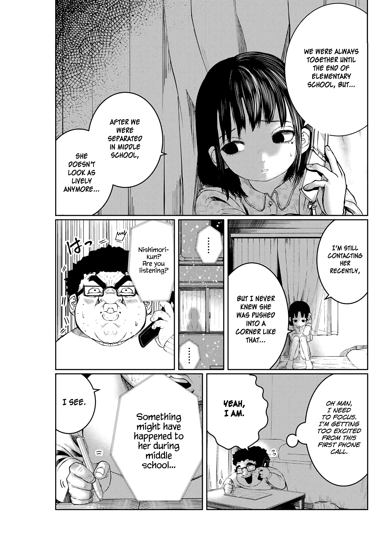 I Would Die to Have Your First Time Chapter 12 page 5 - Chapter 12