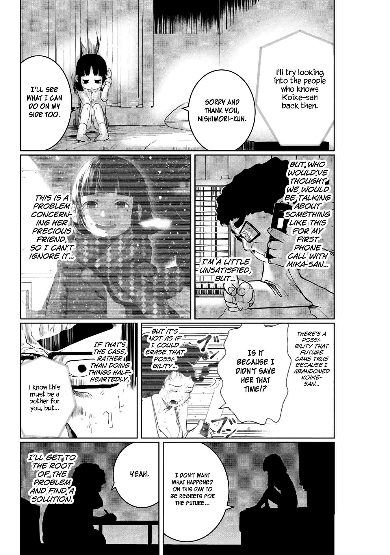 I Would Die to Have Your First Time Chapter 12 page 6 - Chapter 12