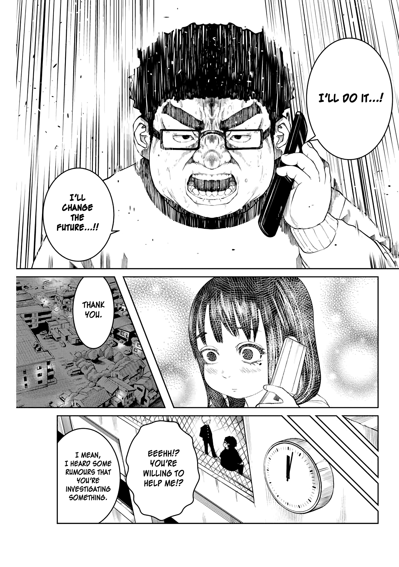 I Would Die to Have Your First Time Chapter 12 page 7 - Chapter 12