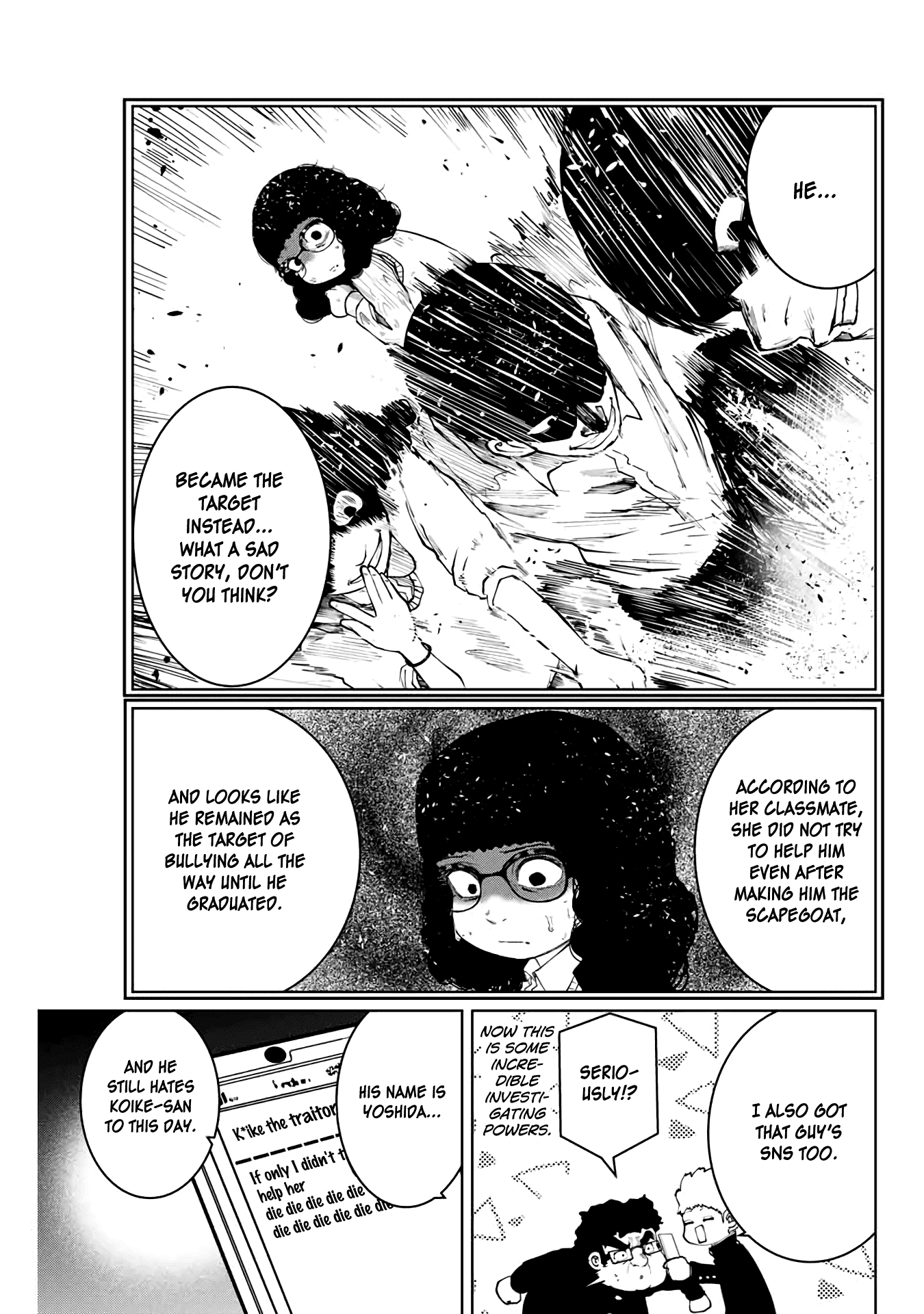 I Would Die to Have Your First Time Chapter 12 page 9 - Chapter 12