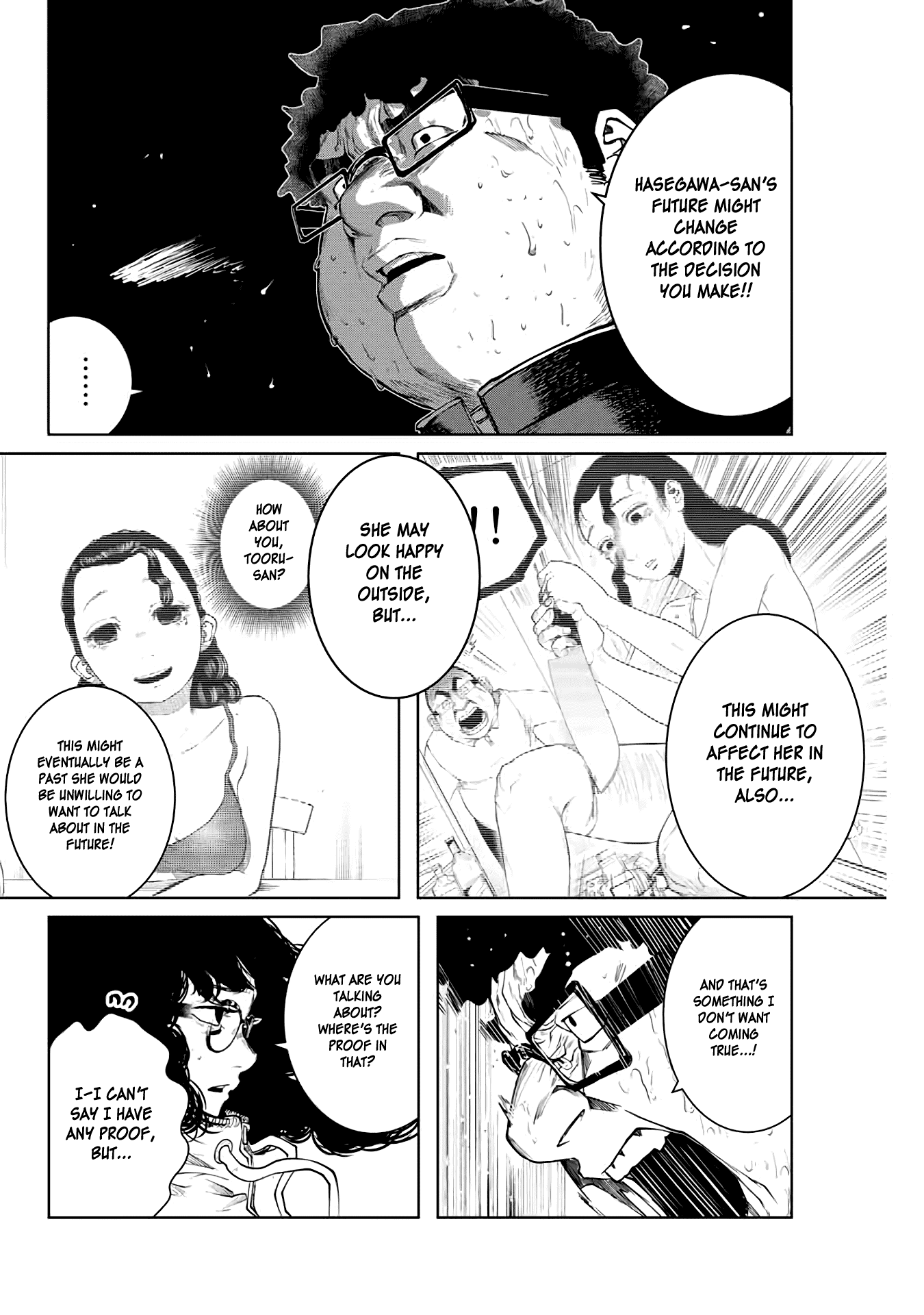I Would Die to Have Your First Time Chapter 13 page 12 - Chapter 13