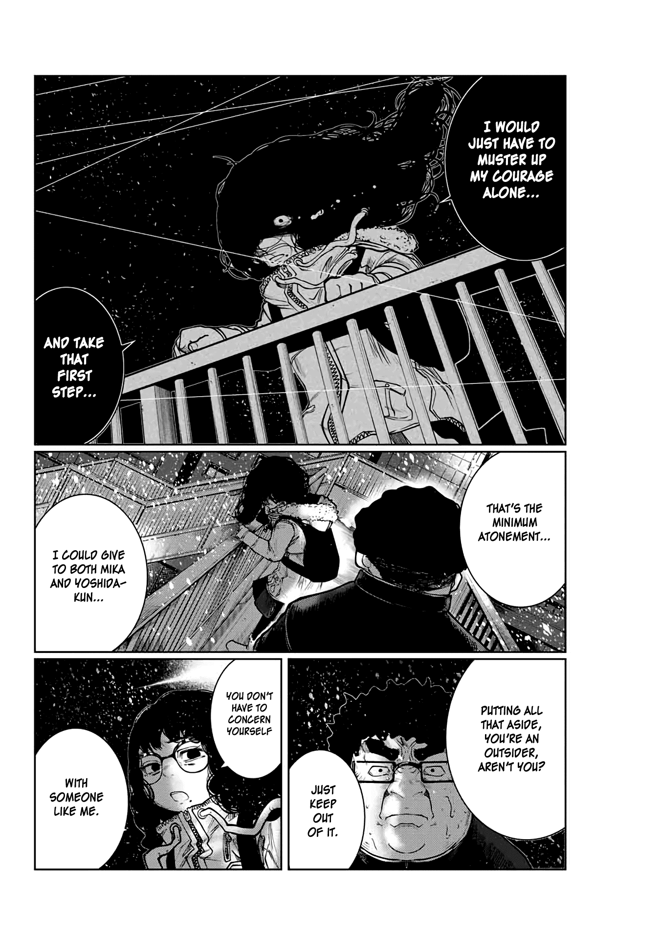 I Would Die to Have Your First Time Chapter 13 page 16 - Chapter 13