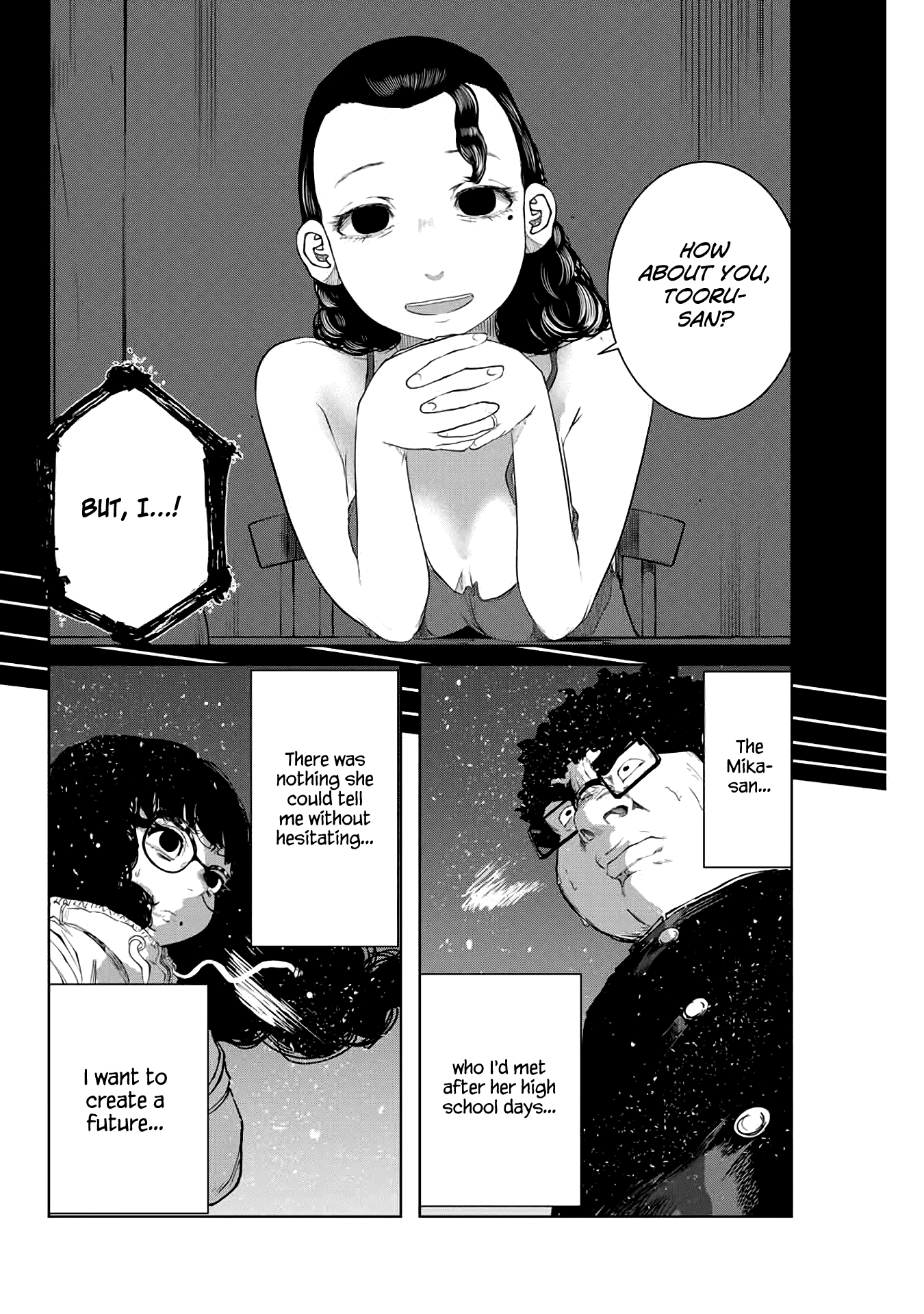 I Would Die to Have Your First Time Chapter 13 page 18 - Chapter 13