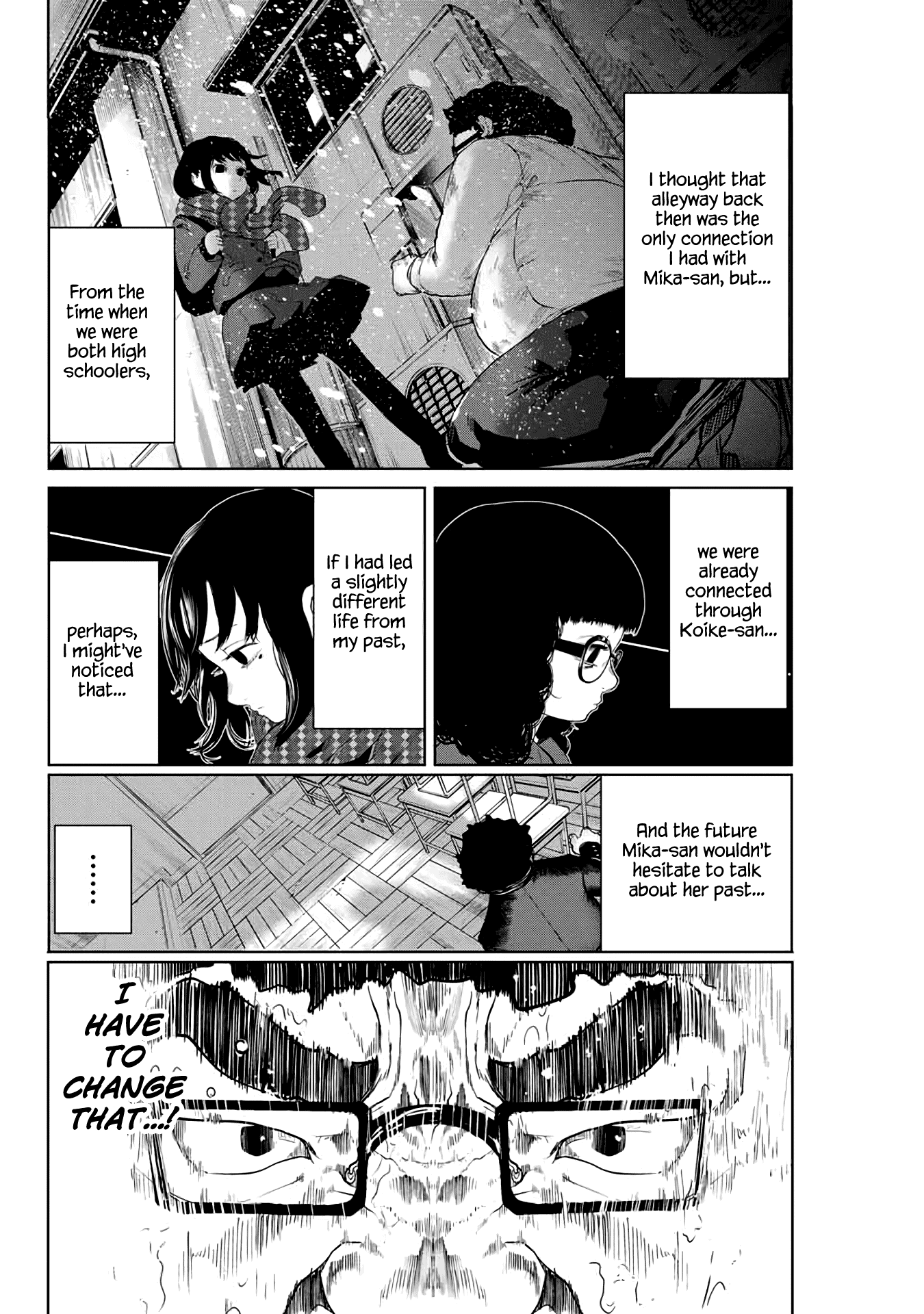 I Would Die to Have Your First Time Chapter 13 page 4 - Chapter 13
