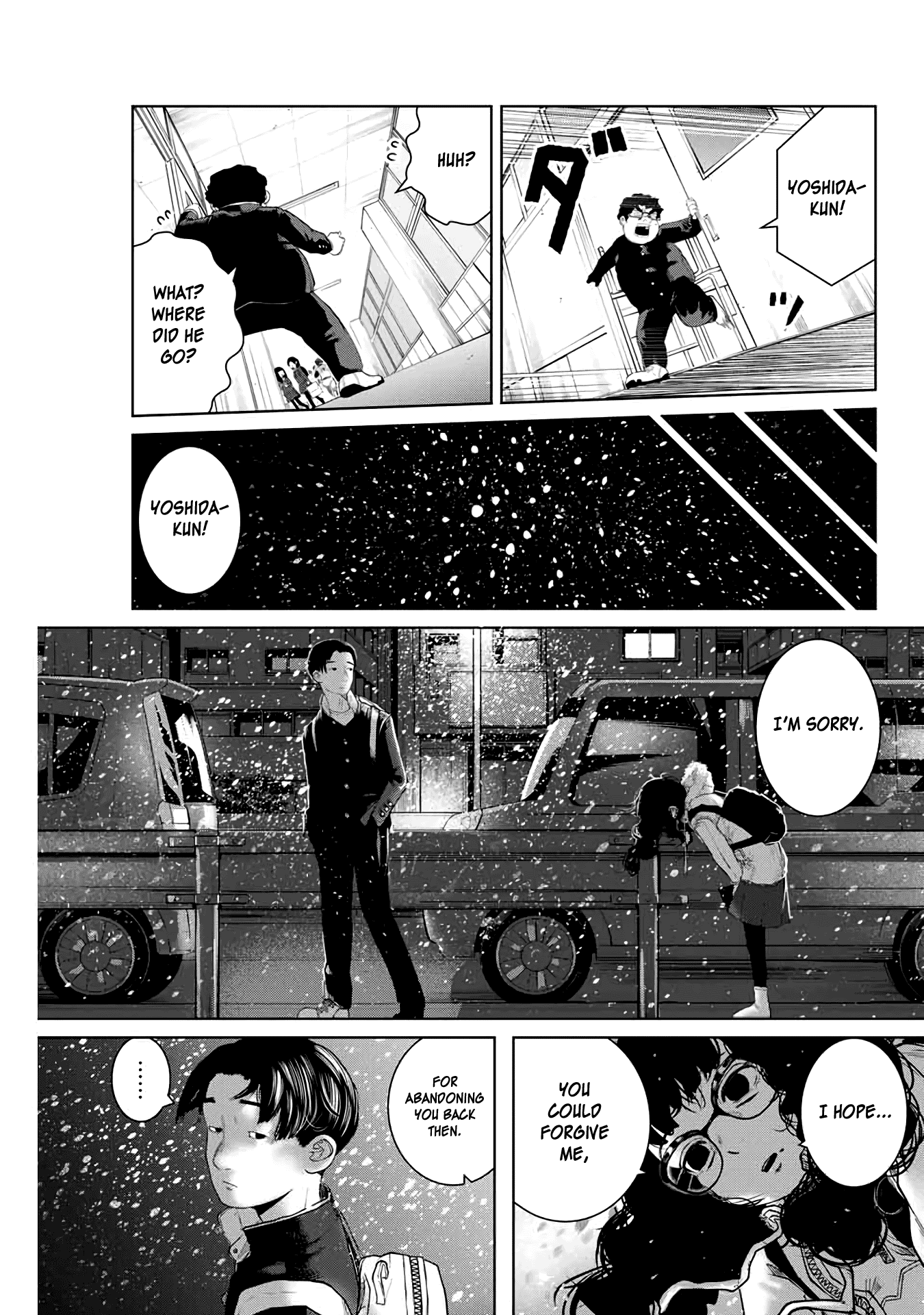 I Would Die to Have Your First Time Chapter 13 page 5 - Chapter 13