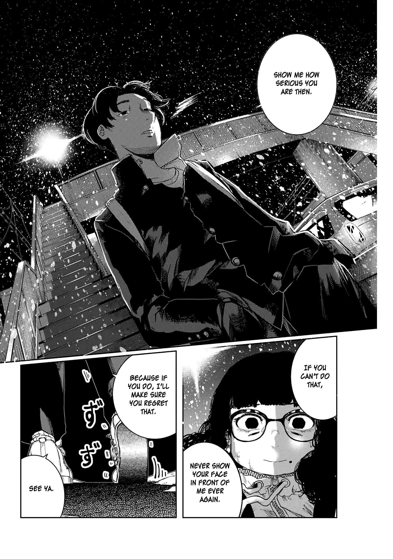 I Would Die to Have Your First Time Chapter 13 page 8 - Chapter 13