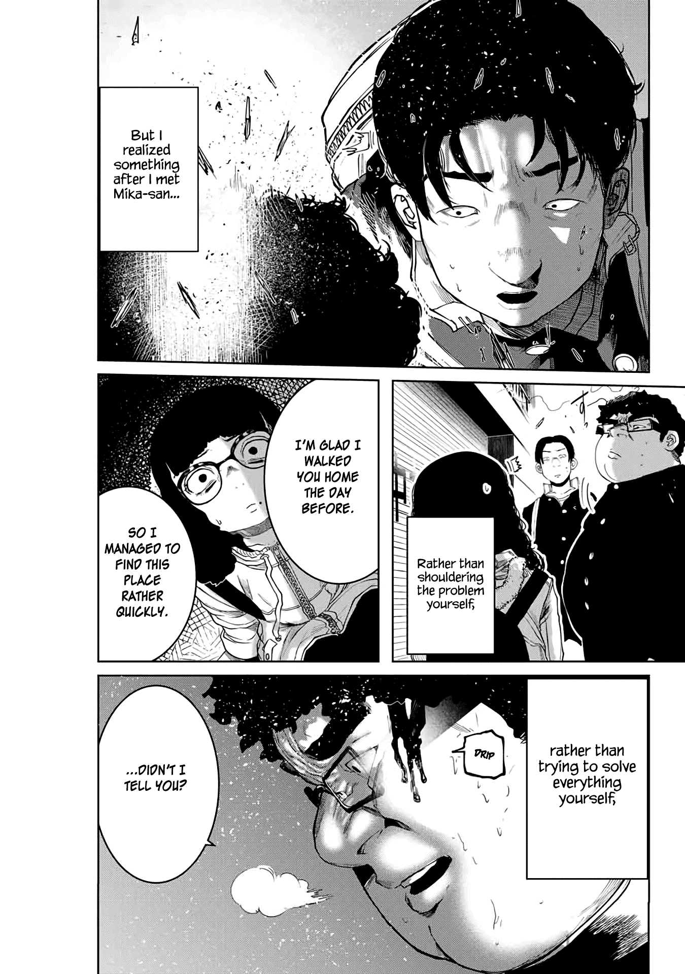 I Would Die to Have Your First Time Chapter 14 page 15 - Chapter 14