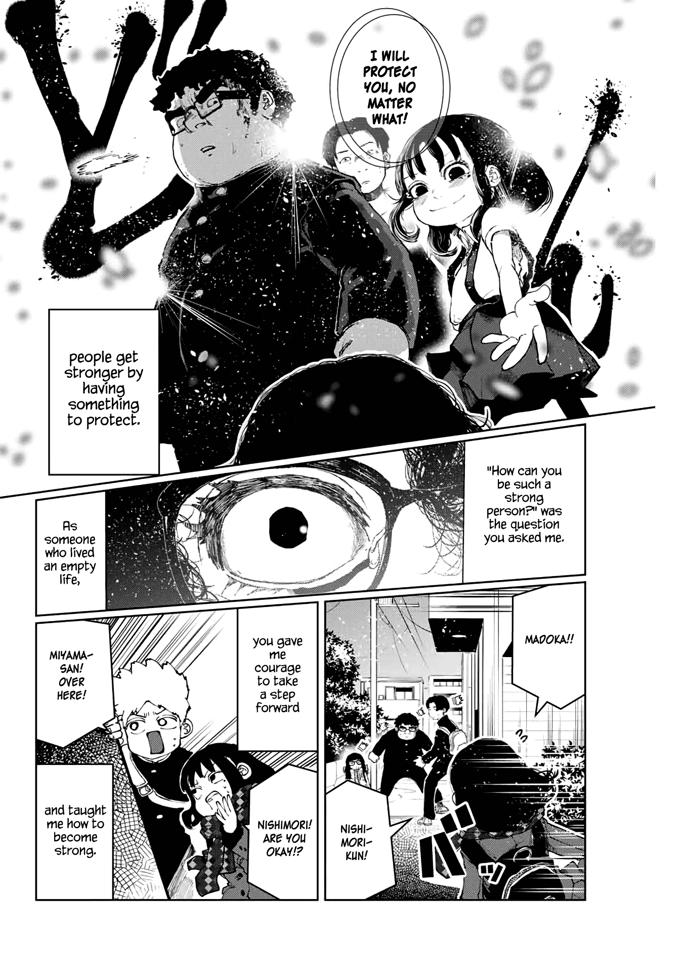 I Would Die to Have Your First Time Chapter 14 page 16 - Chapter 14