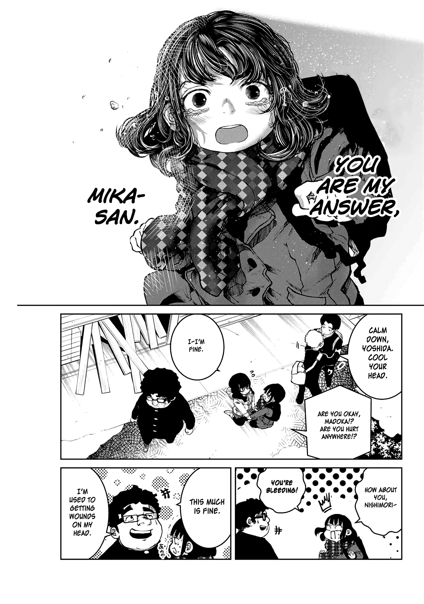 I Would Die to Have Your First Time Chapter 14 page 17 - Chapter 14