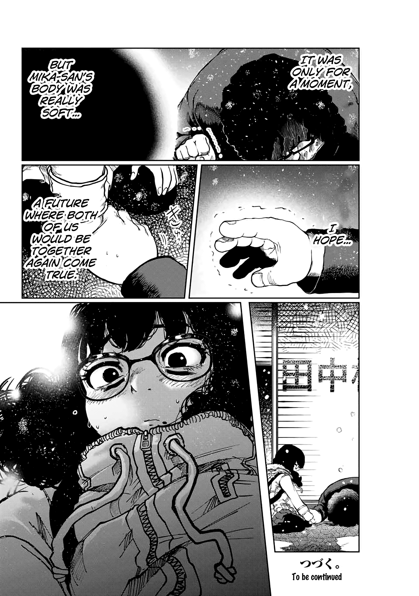 I Would Die to Have Your First Time Chapter 14 page 20 - Chapter 14