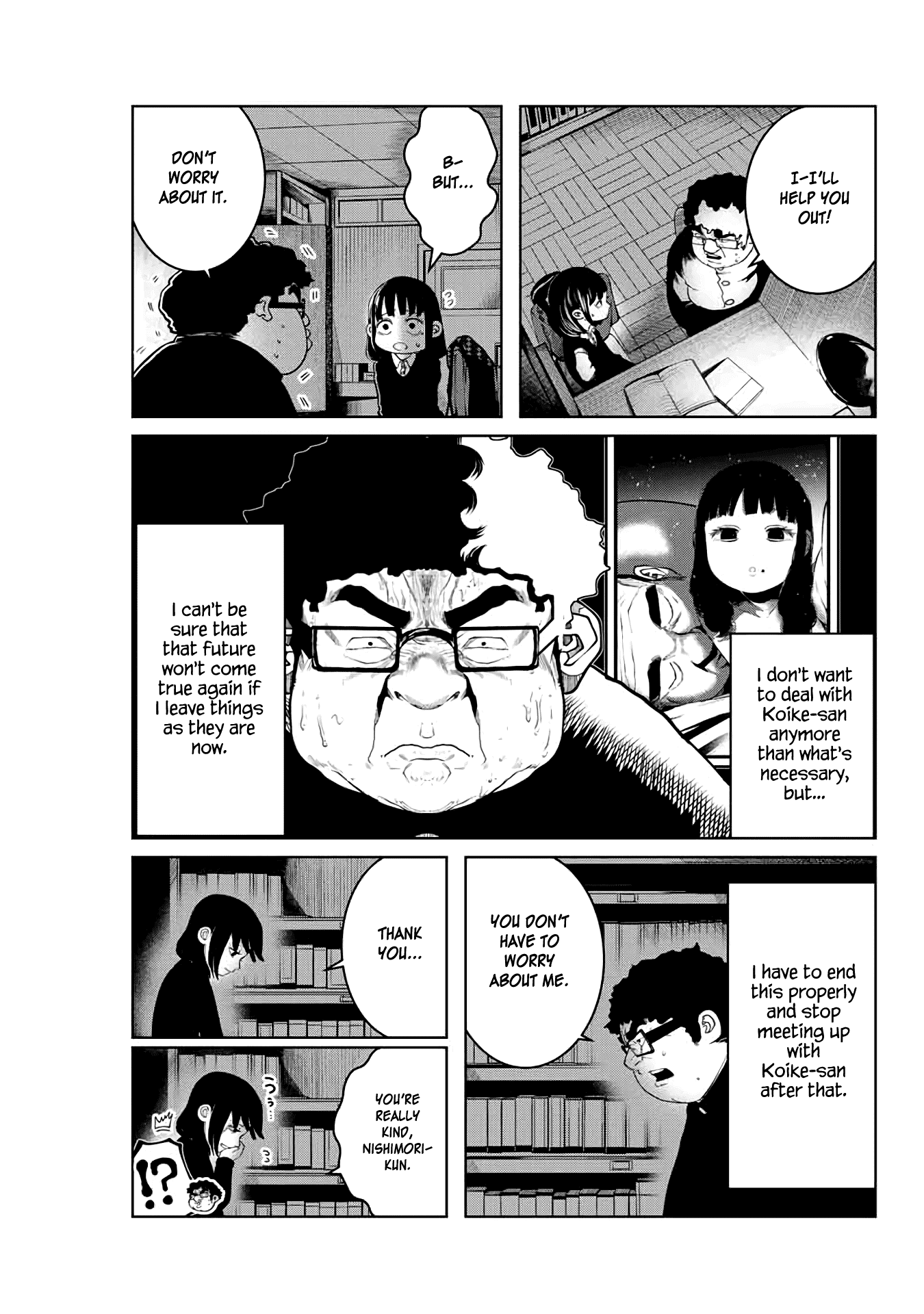 I Would Die to Have Your First Time Chapter 14 page 3 - Chapter 14