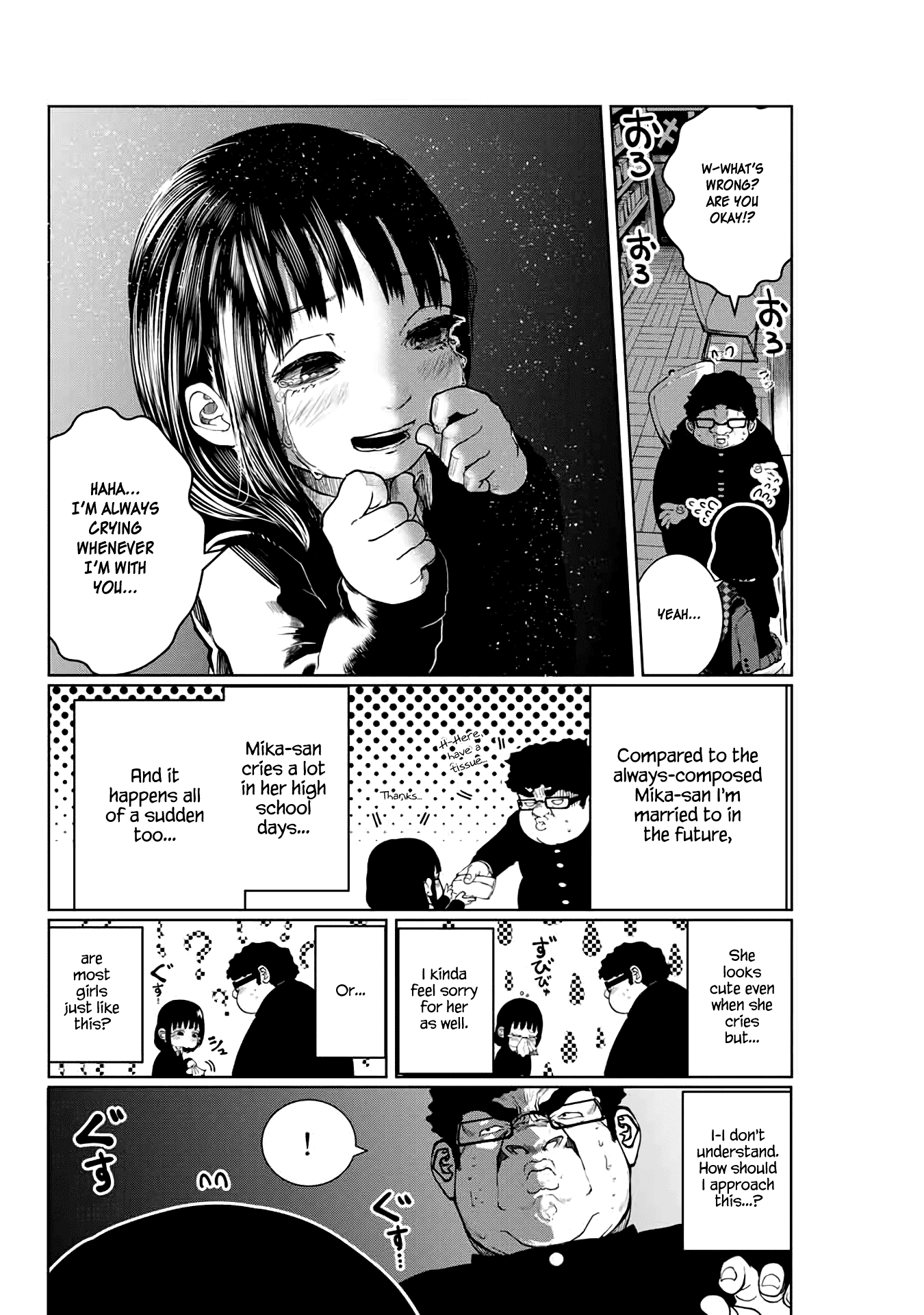 I Would Die to Have Your First Time Chapter 14 page 4 - Chapter 14