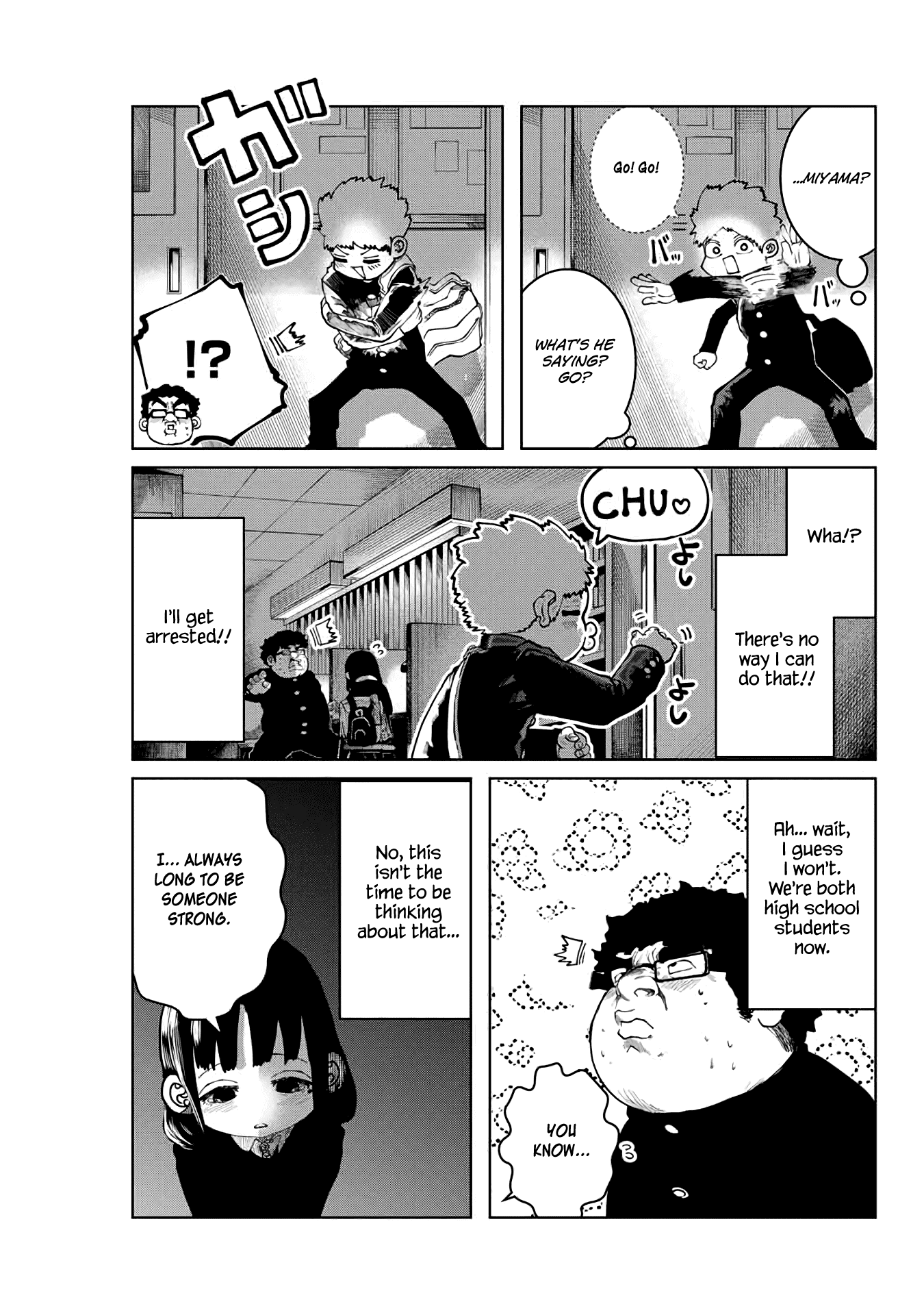 I Would Die to Have Your First Time Chapter 14 page 5 - Chapter 14