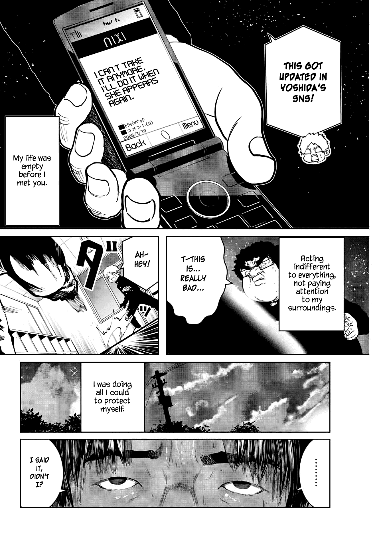 I Would Die to Have Your First Time Chapter 14 page 8 - Chapter 14
