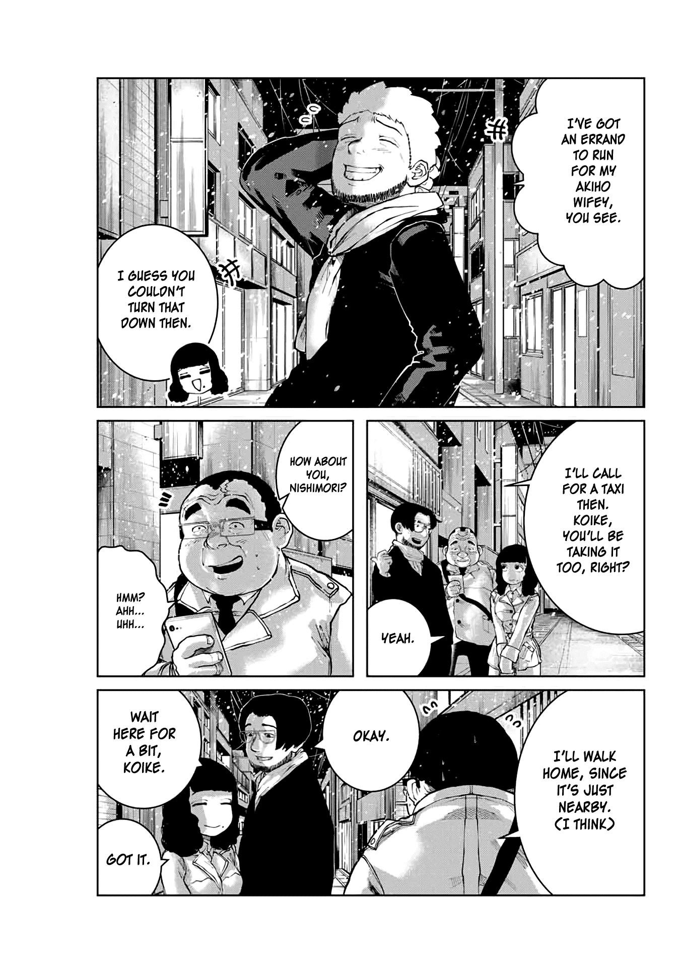 I Would Die to Have Your First Time Chapter 15 page 11 - Chapter 15
