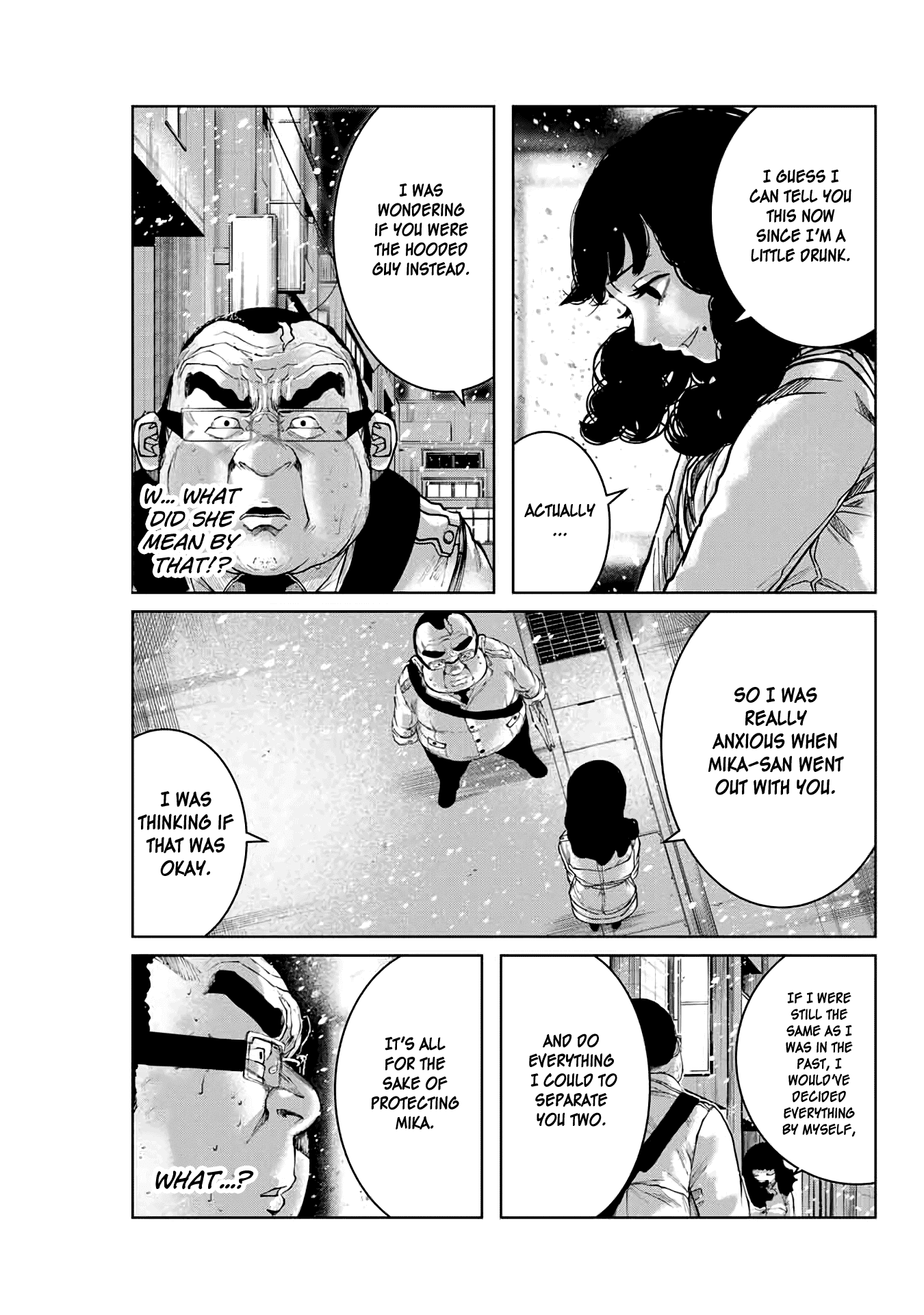 I Would Die to Have Your First Time Chapter 15 page 15 - Chapter 15
