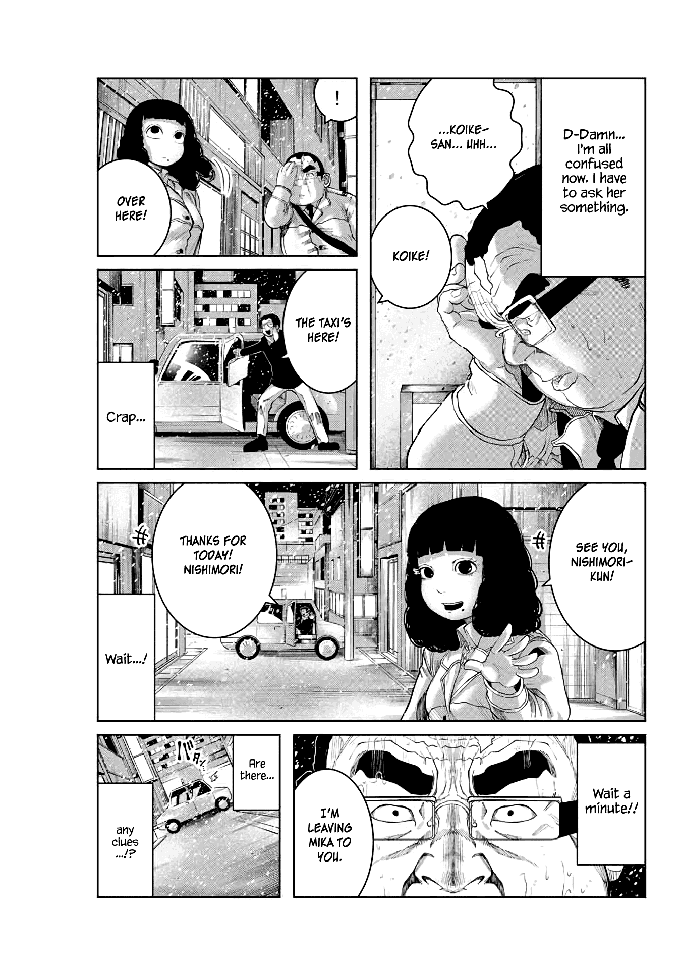 I Would Die to Have Your First Time Chapter 15 page 17 - Chapter 15